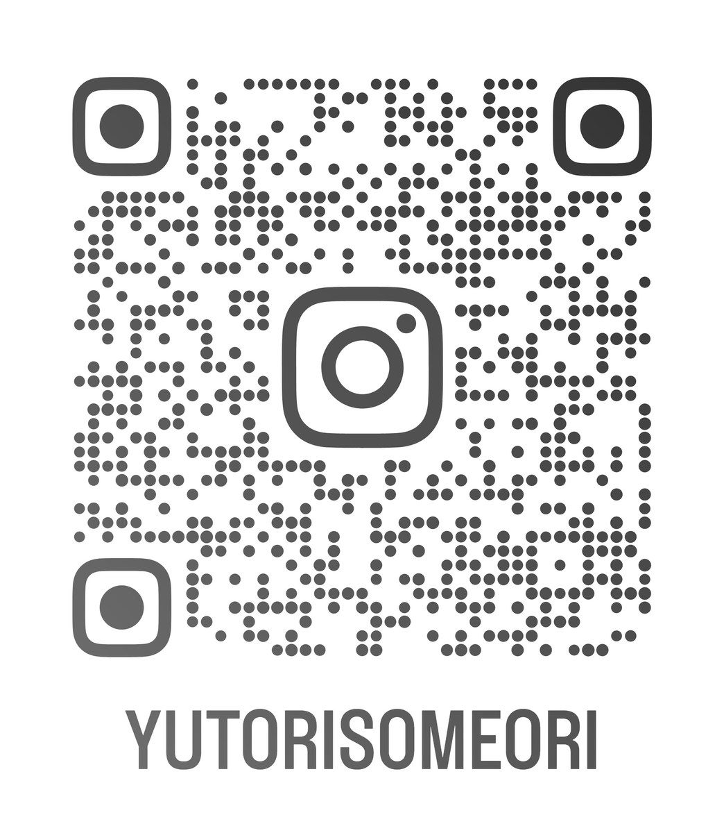 Instagram QRコード（YUTORISOMEORI）
